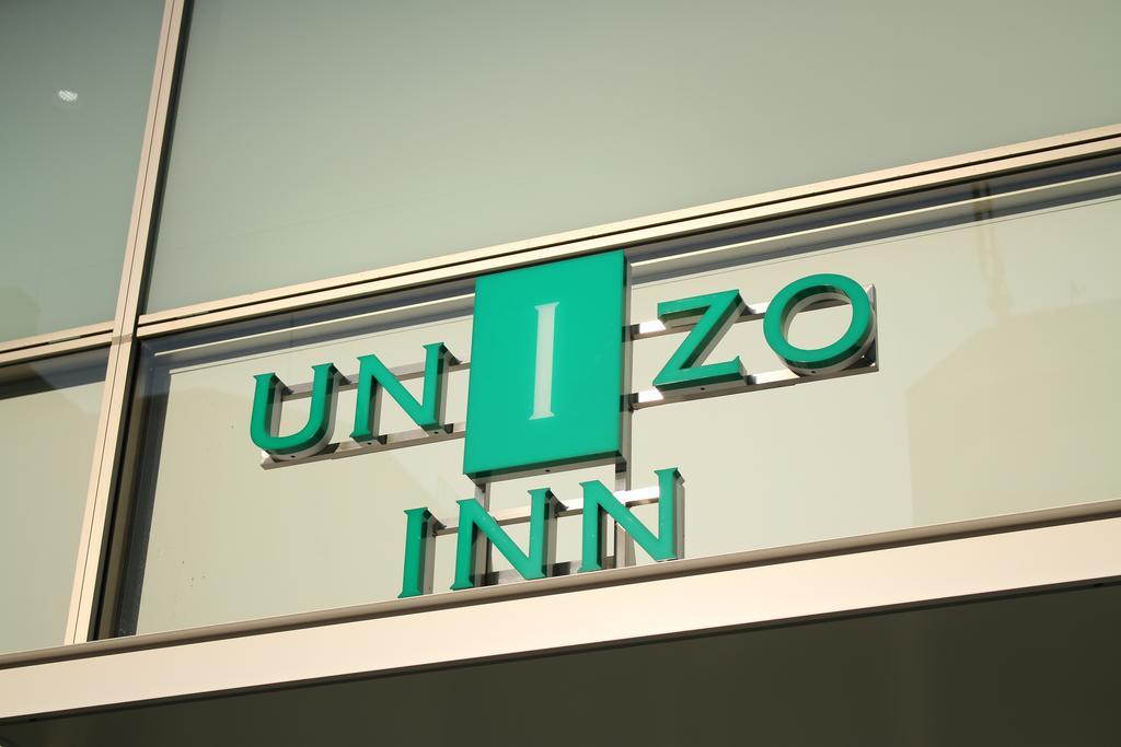 Unizo旅馆-名古屋荣酒店 外观 照片
